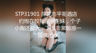 龙爪抓奶手边捏美乳边连续抽插东北骚妹子