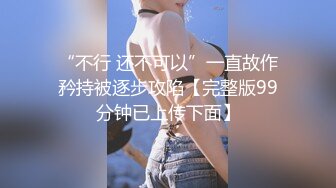 【泰国嫖娼纪实】高颜值美乳女技入神摇晃着窈窕身材骑乘真是赏心悦目