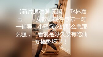 ❤️√极品良家美臀少妇私密按摩SPAA 被按摩技师一步步拿下 主动手握鸡吧 吃鸡啪啪