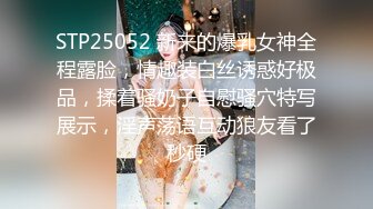 ADN-379 欲求不滿 和隔壁姐姐從早到晚的做愛時間 日下部加奈