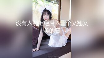 生活所迫很励志的网红女子沈Q经典古装剧情大作扮演女鬼与七旬老农野战该说不说真的豁出去了