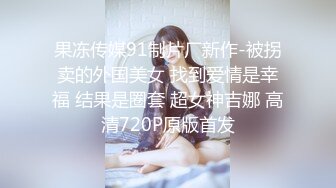 美女如云公共坐厕偸拍好多职场气质美女小姐姐方便亮点多多~清纯美少女把奶头露出来不知道在抠什么 (4)