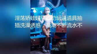 [高清无水印]91四驱兄弟最新作品-长腿女模穿着女仆装啪啪