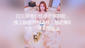 MM097 麻豆传媒 无套系列 母子乱伦性爱 吴梦梦