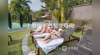 【yzwcd】yc329牛仔连衣裙小姐姐白色半透明蕾丝内！