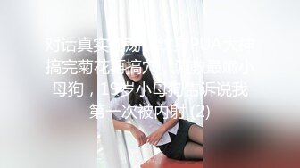 【新片速遞】新片速递最牛视角站街女偷拍探花《素质嫖客》旁晚扫街颜值不错的白虎黑衣女老哥之前干了不少炮腿软了