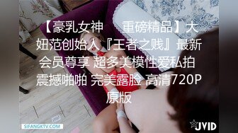 电子厂办公楼女厕全景偷拍几个白领御姐的肥美大鲍鱼