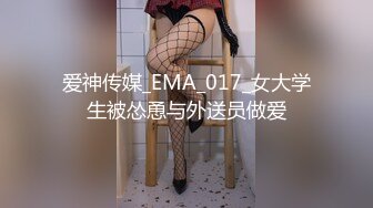 [2DF2] 全国探花马尾少妇啪啪，互舔调情沙骑乘大力抽插猛操 - soav(12800954-19273256)_evMerge[BT种子]