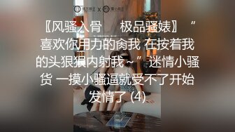 本能的絶顶SEX－I罩杯巨乳看护师欲望爆発，在乱交中狂乱射精交尾－若月美衣奈