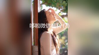 [原y版b]_152_请q叫j我w小x仙x女n宝b宝b_20220225