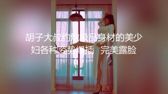 红裙美女换上制服居家操逼，扶着男友大屌吸吮，边舔边自摸骚逼，怼着小穴一下挺入，主动骑乘扭腰一脸骚样