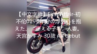 高颜值美女吃鸡 这妹子颜值真不错 奶子也大 就是这鸡吧黑了些