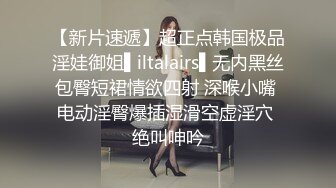 ★☆福利分享☆★白丝美女吃鸡深喉啪啪 被黑祖宗超大肉棒各种姿势无套输出 表情舒坦 鲍鱼外翻 口爆吃精 这根棒棒每个女人都心动确实香