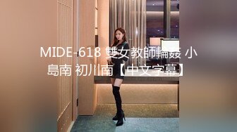 【新片速遞】  ✨✨✨新人御姐！超级漂亮~【边境做核酸】极品美乳~道具狂插！！~~✨✨✨-这大美妞真带劲，人间理想型~！