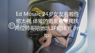 【新片速遞】  丰满巨乳极品尤物，双手搓奶，岔开腿掰超粉嫩穴自慰