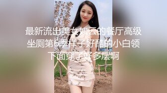 云盘高质露脸泄密，贵州良家少妇【任蕾】婚内出轨，与情人大玩性爱自拍，啪啪道具紫薇吹箫毒龙口活一绝 (23)