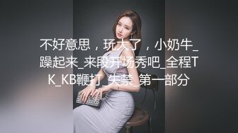 新晋极品网红美少女▌元气兔▌白丝洛丽塔的足丝服务 乳首刺激丝滑美足 阵阵娇吟中爆射浓汁