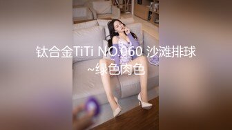 女神级性感美女陪闺蜜KTV见网友喝多上厕所时2男想在厕所操她,没得手后把她带到酒店2人轮流干!