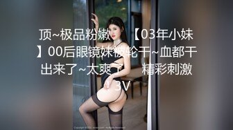 27岁已婚少妇背着老公口交