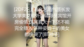 -镶珠神人与妈妈乱伦被外婆发现后续 卫生间内射布袋大奶60岁外婆和妈妈老家山林野战