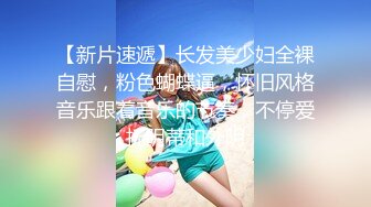 2023.7.10【良家故事】短发离异人妻，身材依旧苗条，粉逼美乳，已经很久没有男人操她了