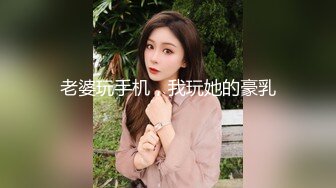 少妇的老公喝着咖啡观赏我和他老婆爱爱