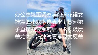 【211大学理科生】暑假，学生妹一个人在家，敷面膜，洗澡，逗猫，青春少女胴体，跳蛋自慰，寂寞难耐小骚货