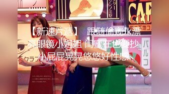 最新5月无水首发福利！推特SM女王【Hkmistress_some】调教私拍，木乃伊式捆绑女女百合调教龟责榨精责罚 (10)