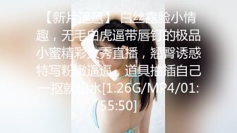 麻豆传媒MCY-0186百变女友的百种做爱体验