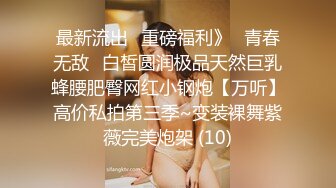 兰州夫妻自拍