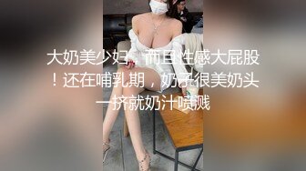 求管理 大大 解除禁言