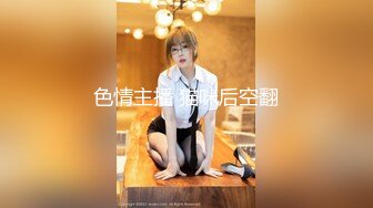 【桃子鱼】邻家女神的淫荡一面你，清纯害羞，被男友连操了好几天，无套内射尽情蹂躏 (14)