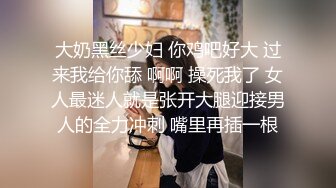 暑假强档❤️星空无限传媒XKVP029淫妻多次偷情领导惨被绿帽老公实名举报欣欣