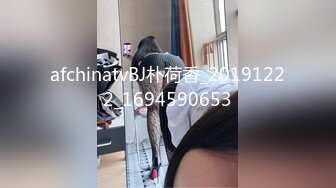 女同事分手找我用肉棒安慰