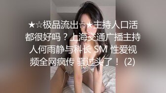 商场女厕全景偷拍七位极品少妇的小嫩鲍 (4)