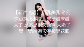 TMW029.叶予曦.处男学生转大人.成绩进步就让你坏坏.天美传媒