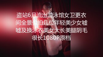 [2DF2] 清纯学妹黑丝ol制服  开裆丝袜直接后入啪啪啪 沙发上观音坐莲精彩刺激[BT种子]