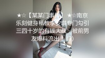 麻豆传媒 BLX0031 文艺少女的极淫反差-秦可欣