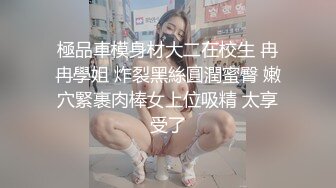 大奶美女吃鸡啪啪 樱桃妹子这身材超级诱惑 不给糖就捣蛋 万圣节被多姿势无套输出 奶子哗哗