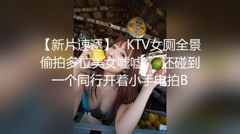 大王寻花05-23小卡片招嫖一个丰满外围女，热情开朗，服务大方配合度高