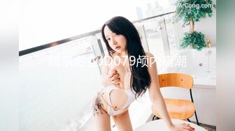 商场女厕全景偷拍几个高颜值美女嘘嘘2 (6)