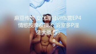 极品美乳人妻『kyara_sss』 奶子又大胸型又好看，还特么巨骚，被操的时候喜欢说淫语，巨顶！美乳丰臀超反差7