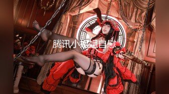 【新速片遞】麻豆传媒 MD-0285 骚气秘书露奶助提神❤️双穴轮插精神百倍