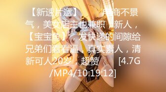 蜜桃影像PMC474为了还债不惜出卖女儿