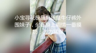 蜜桃传媒PMC364邻居少妇是我破处对象