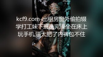   风骚美少妇寻求刺激，打着电话被无套后入操逼，表情夸张极其享受特写超粉穴