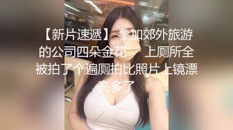 大奶熟女人妻吃鸡啪啪 婊子身体学满淫语 让她更加兴奋更加下流 无套输出口爆 吮吸手指贪婪的吞精 [