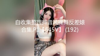 蜜桃影像 PME240 女高中生被亲爸带去给人强奸