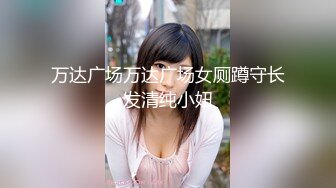 同事老婆好味道情趣内衣高技术