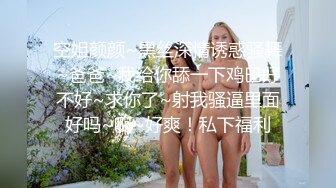 娇小的妹子估计要被这个猛男给干死了